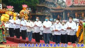 ▲地方仕紳都前來與會。（圖/大甲鎮瀾宮臉書粉絲團專頁）