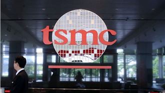 台積電美設廠！半導體先進製程留台理由曝
