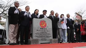 311大震10年 民團淡水揭幕紀念碑2021年是日本311大地震10週年，民間團體「謝謝台灣委員會」在淡水老街打造「日台心?絆」紀念碑，並於7日揭幕，盼台日友誼長存。中央社記者游凱翔攝 110年3月7日