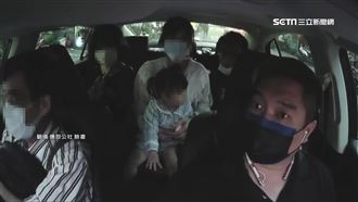 4大1小擠上Uber　司機霸氣拒載