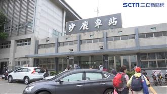 獨／男大生控沙鹿小黃　全看心情喊價