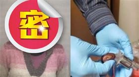  艾咪將手槍整隻藏進陰道，躲過搜身帶進監獄。（圖／翻攝自密蘇里州警局）