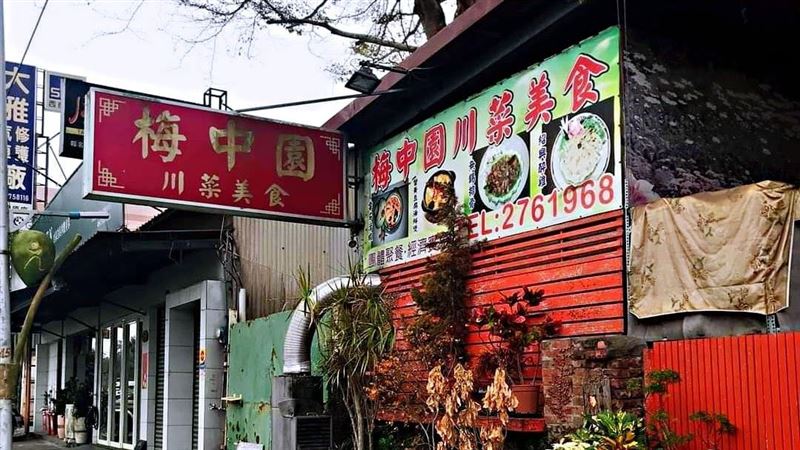 嘉義30年老店歇業！網：烤鴨成絕響