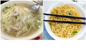 乾麵、湯麵（圖／翻攝畫面）