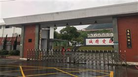 五股憲訓中心違法砍樹　新北市府裁罰25萬元新北市五股憲兵訓練中心因營區過度修剪及砍除樹木，遭新北市府依「新北市樹木保護自治條例」裁處新台幣25萬元罰鍰。（景觀處提供）中央社記者王鴻國傳真　110年3月7日