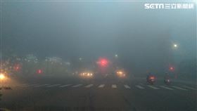 林口,起霧,霧。（圖／記者陳韋帆攝影）