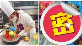 韓國歌手松雨親製蛋糕遭踢爆發霉。(圖/松雨IG)