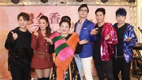 白冰冰,東諺,阿文,陳思瑋（圖／長興影視提供）