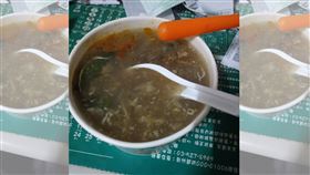  魷魚羹（圖／翻攝自爆怨公社）