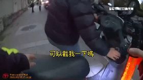 文 查毒光腳跑1200