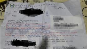 水費突爆增20倍！媽收「5000元帳單」臉綠　過來人曝真相（圖／翻攝自爆料公社二社）
