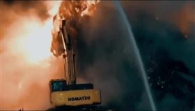 新北市,八里,垃圾掩埋場,火警,家具,新北市消防局