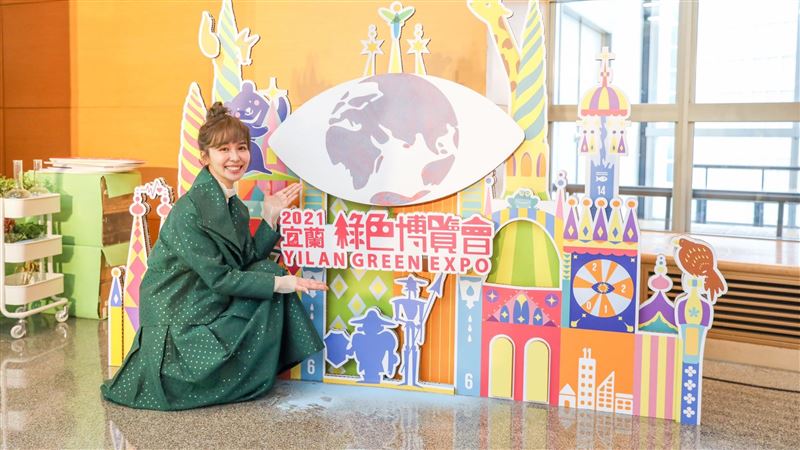 春季盛事　宜蘭綠博會3／27登場