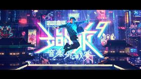 ▲（圖／業者提供）