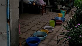 水情,水庫,集水,省水,屋簷,水盆,排隊
https://www.facebook.com/groups/1027360687282981/permalink/4480346181984397/