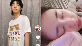 華晨宇、張碧晨被疑「同居中」（圖／翻攝自豆瓣）