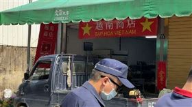 南投埔里情殺，越籍女子，雜貨店