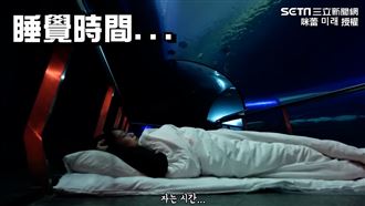海生館睡一晚！韓妹驚呼：韓國都沒有