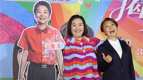 「揭大歡喜」演員男配角曹蘭、女配角鍾欣凌。（記者邱榮吉/攝影）