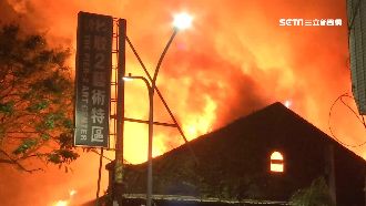 高雄駁二倉庫大火　驚險畫面曝光