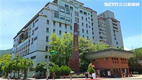 政治大學。圖/政大提供