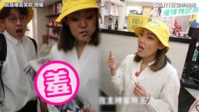 ▲近年來情趣用品的商機無限，越來越多商品滿足男女性生理需求。（圖／就是嘟丟笑欸 授權）