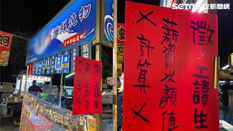 薪資「以顏值計算」？勞工局：恐違法