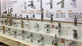 家居賣場建議省水好妙招。（圖／業者提供）