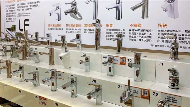 缺水別怕！三招讓你省下50%用水量
