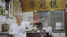 崑濱伯接受公視團隊訪問  細數土地改革影響已逝前總統府國策顧問「崑濱伯」黃崑濱2017年接受公視團隊訪問，細數土地改革以來對農民的影響。（公視提供）中央社記者葉冠吟傳真  110年3月9日