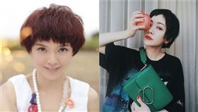 （圖／翻攝自郭采潔微博）