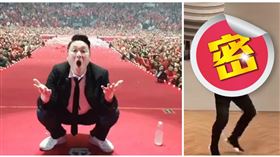 南韓歌手PSY瘦身有成。(圖/PSY IG)
