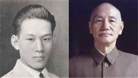 孫立人，蔣介石（蔣中正）