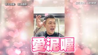 小嫻、主播你選誰？鼠薯：小孩才選擇