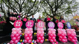 台北杜鵑花季展開 音樂會限千人入場