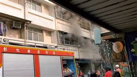 彰化平安街烤漆工廠，火警，１死２傷
