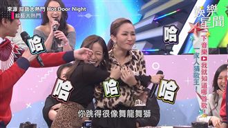 梁云菲凱莉同台演出　遭虧像舞龍舞獅