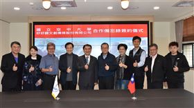 好好聽FM與國立空中大學合作 播出PODCAST《電影開麥拉》新聞稿照(好好聽FM提供)
