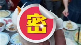 潤餅,油麵,炒麵,南部,配料,麵條(翻攝自 爆廢1公社)