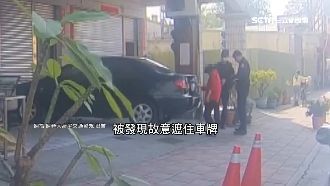 獨家／男控檢舉無效　警認疏失將懲處