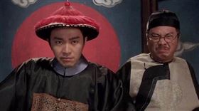 基隆市，基隆地院，九品芝麻官，周星馳，