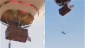 男子搭乘熱氣球時不慎摔出，雙手緊抓吊籃，一陣子後卻因力氣耗盡，鬆手往下墜。（圖／翻攝自twitter／Línea Caliente）