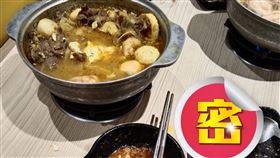 尷尬,遙控器,匆忙,出門,火鍋,人夫,情侶,口袋