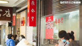 鼎泰豐東門店(記者陳弋攝影)