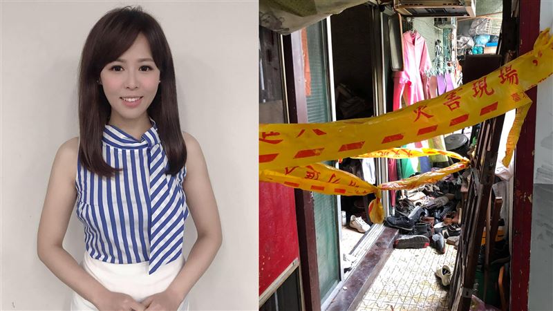 主播穿睡衣逃火場　嚇壞「需要收驚」