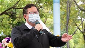 鄭文燦（圖／翻攝自鄭文燦臉書）