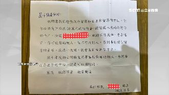 30萬教政治智慧？高雄議員收信傻眼