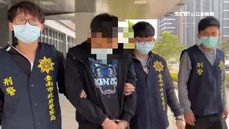 擄直播主嫌犯落網　朝警開槍一度拒捕