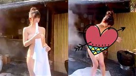 啊浴巾掉了！第一美女Coser泡湯驚　肉色三角曝光羞爆 圖翻攝自えなこ推特