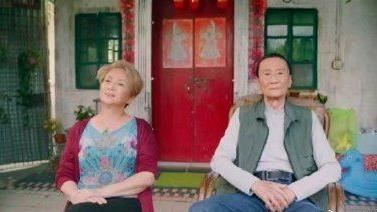 不愛拿下墨鏡　84歲謝賢曝驚人原因
